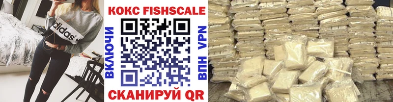 Магазины продажи наркотиков Исилькуль Канабис  Альфа ПВП  Гашиш  Мефедрон 