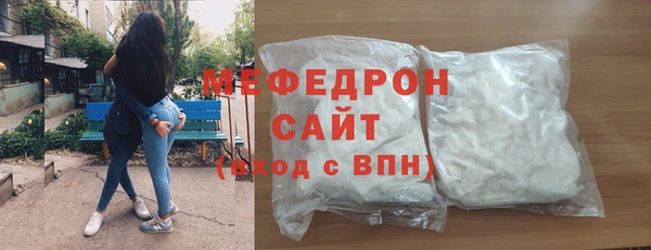 марихуана Няндома