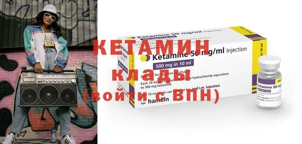 хмурый Осташков