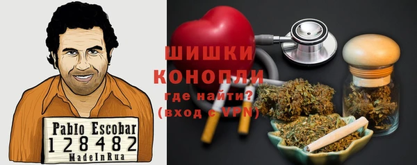хмурый Осташков