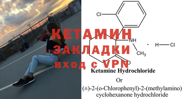 дурь Нягань