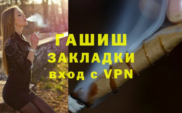 прущий лед Остров