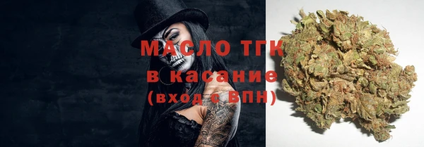 MDMA Нязепетровск