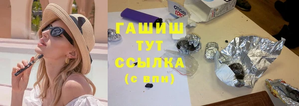 хмурый Осташков