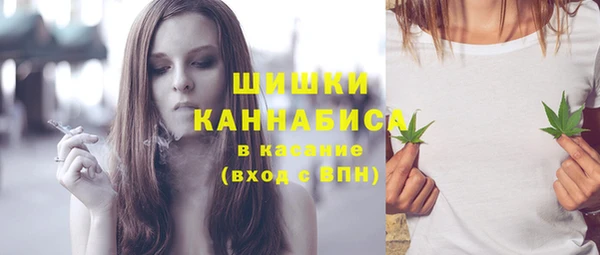 марихуана Няндома