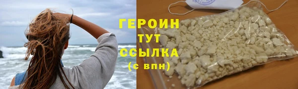 прущий лед Остров