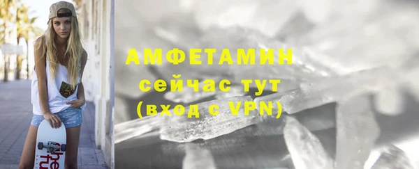 jwh Осинники