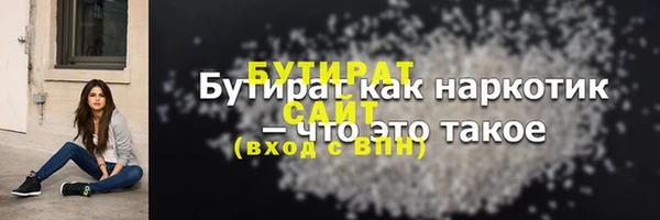 дурь Нягань