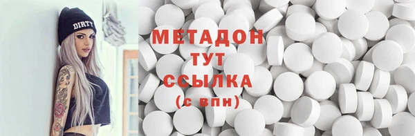 прущий лед Остров