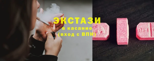 прущий лед Остров