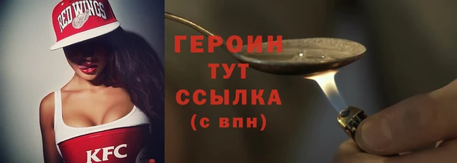 хмурый Осташков