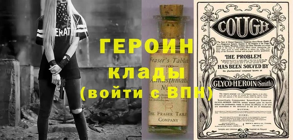 хмурый Осташков