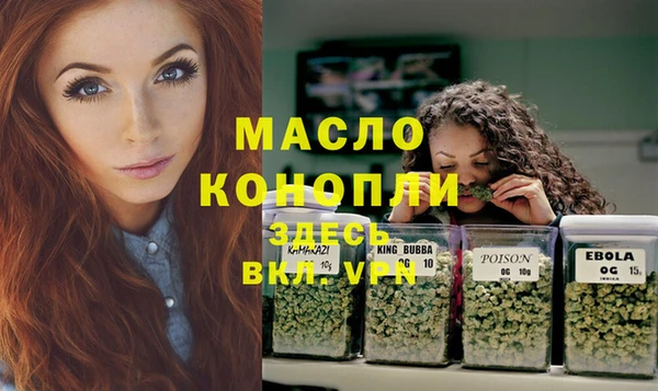 хмурый Осташков