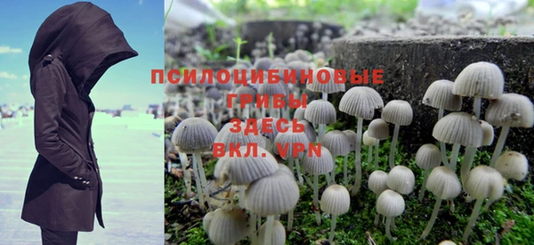 марихуана Няндома