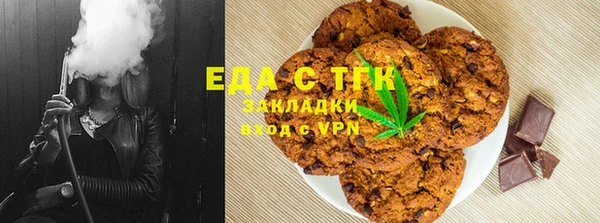 дурь Нягань