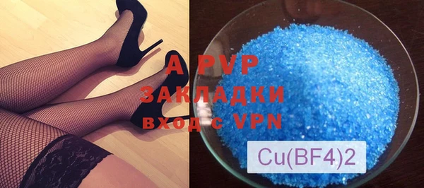 дурь Нягань