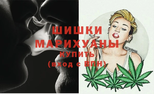 амфетамин Щигры
