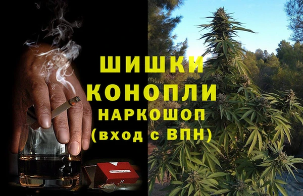 jwh Осинники