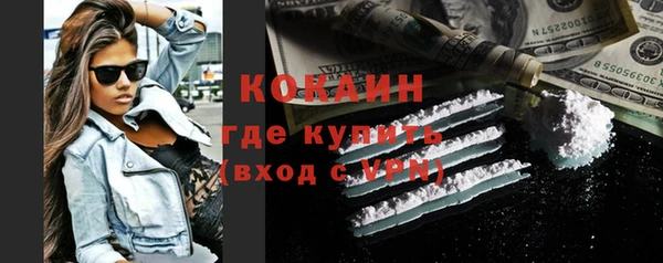 jwh Осинники