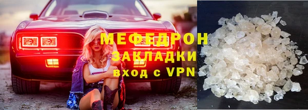 дурь Нягань