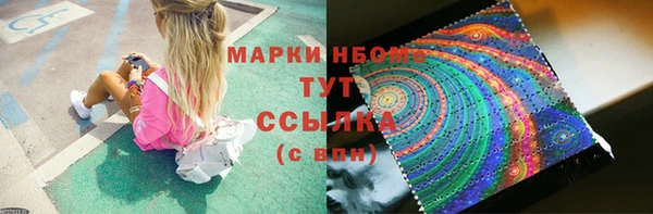 хмурый Осташков