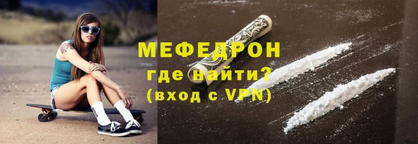jwh Ижевск
