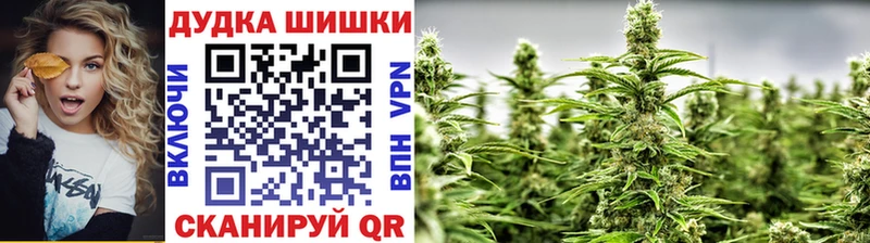 Каннабис марихуана  цены наркотик  Исилькуль 